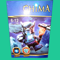 Мини фигурки герои Chima Чима