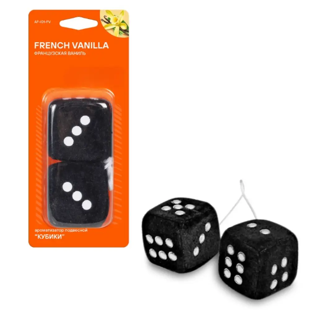Ароматизатор подвесной "Кубики" Французская ваниль