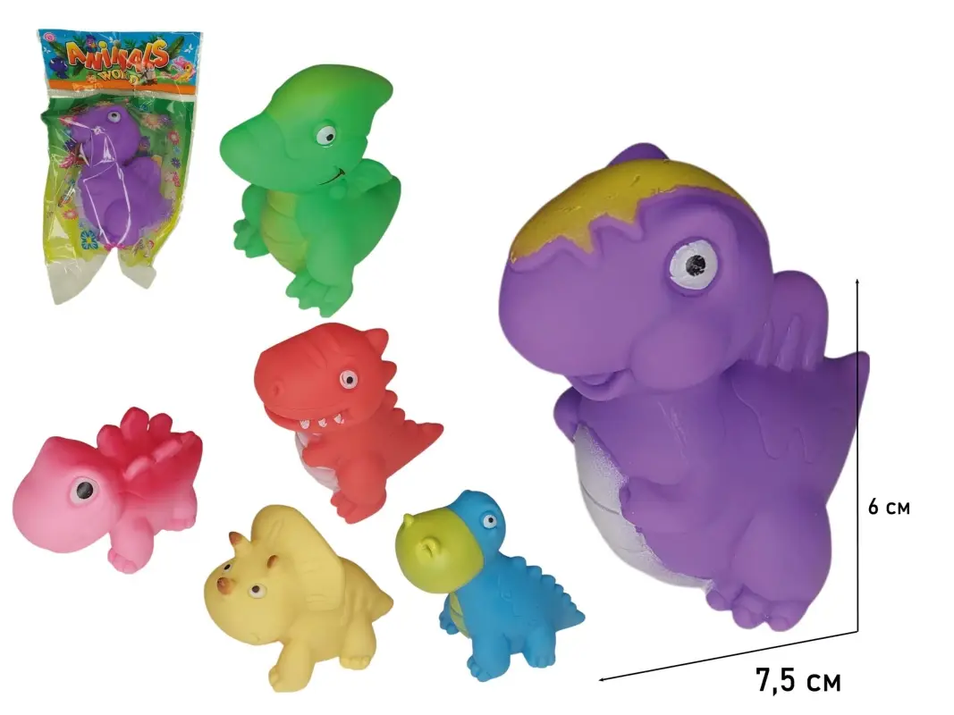 Фигурка динозавра виниловый пищащий