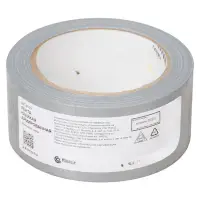 Лента клейкая армированная (скотч), 48мм*25м, серая