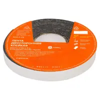 Лента двусторонняя клейкая (скотч), 12мм*5м, EVA вспененная основа