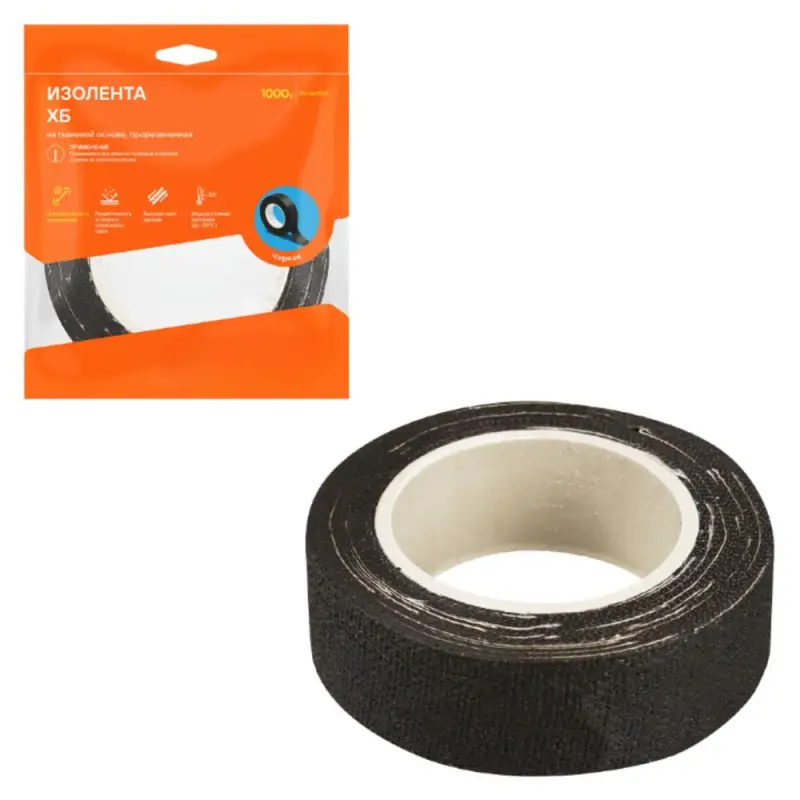 Изолента ХБ на тканевой основе, 50 г., прорезиненная