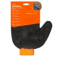 Варежка для мытья из микрофибры (24*18 см)