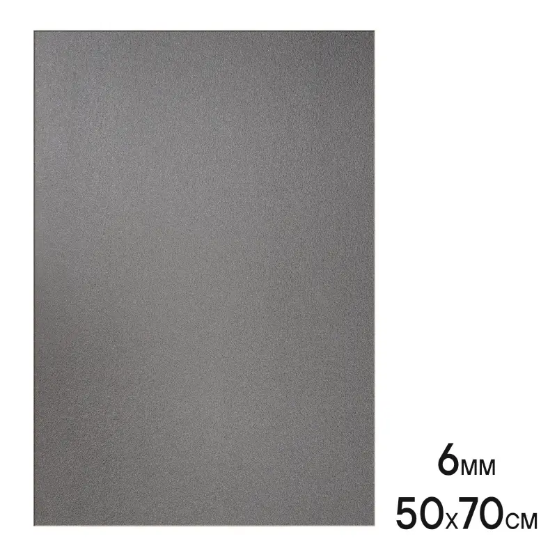 Шумоизоляция (звуко) "Изол 6" (50*70см),КС водостойк.,6 мм