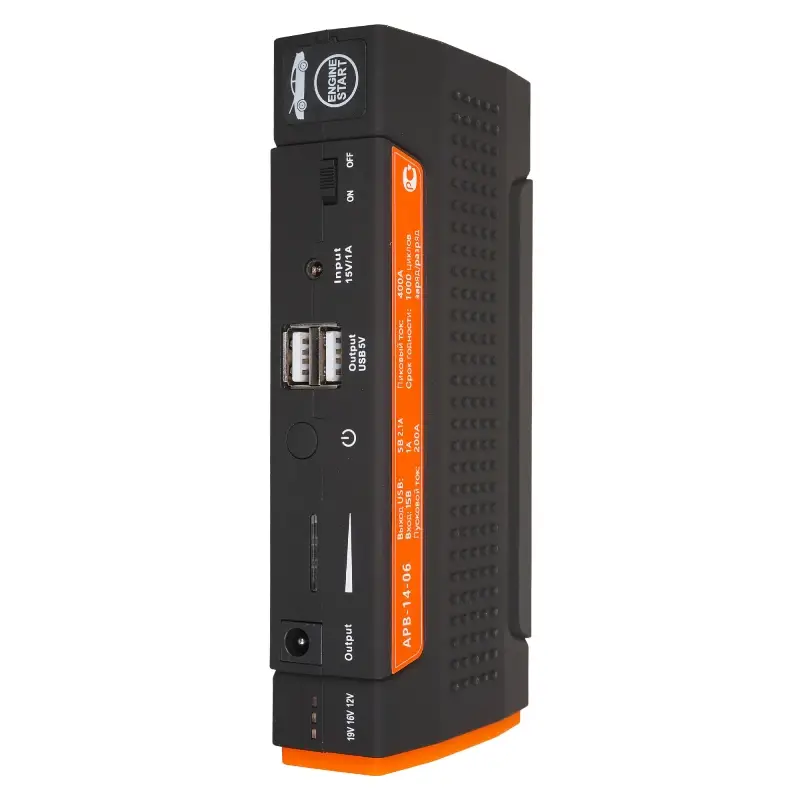 Аккумулятор пусковой (Booster) 13800мАч, 400А, 12.4V