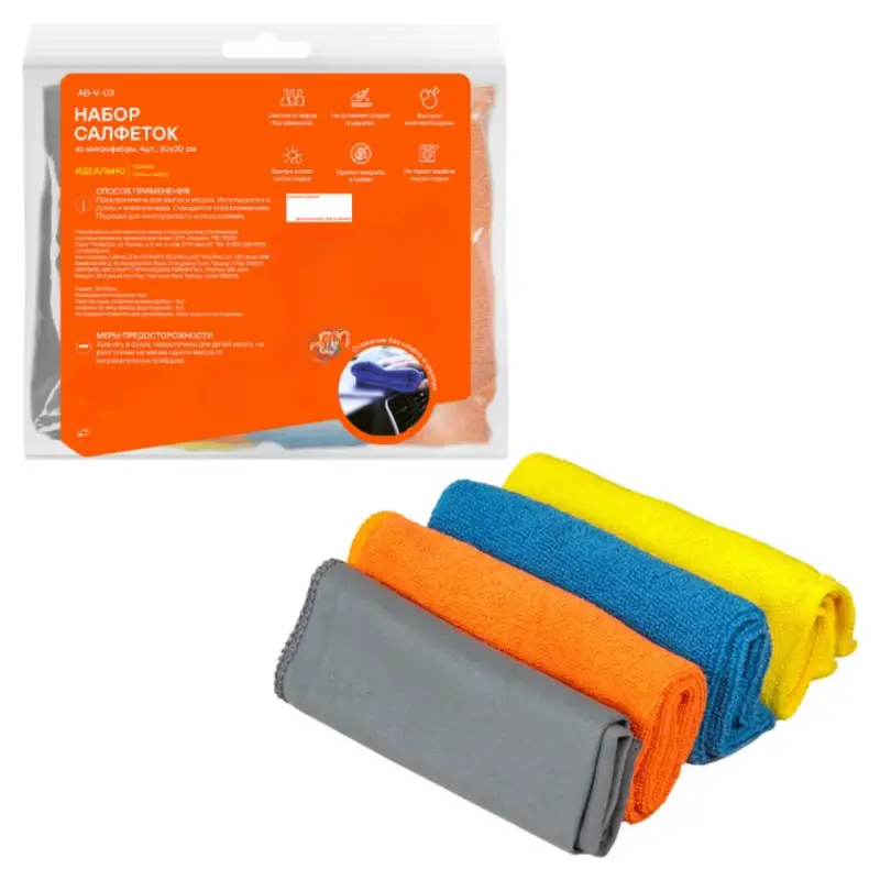 Набор салфеток "рулончики" из микрофибры (4шт., 30*30 см)