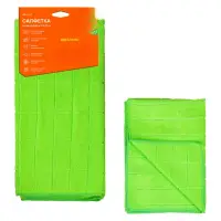 Салфетка из микрофибры зеленая (50*70 см)