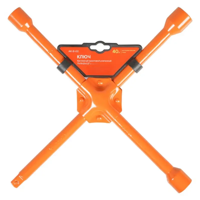 Ключ баллонный крестовой усиленный