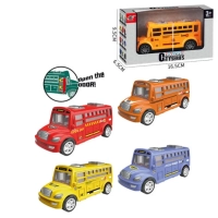 Автобус игрушка с открывающимися дверьми