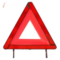 Знак аварийной остановки