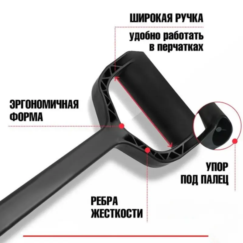 Лопата автомобильная цельнолитая