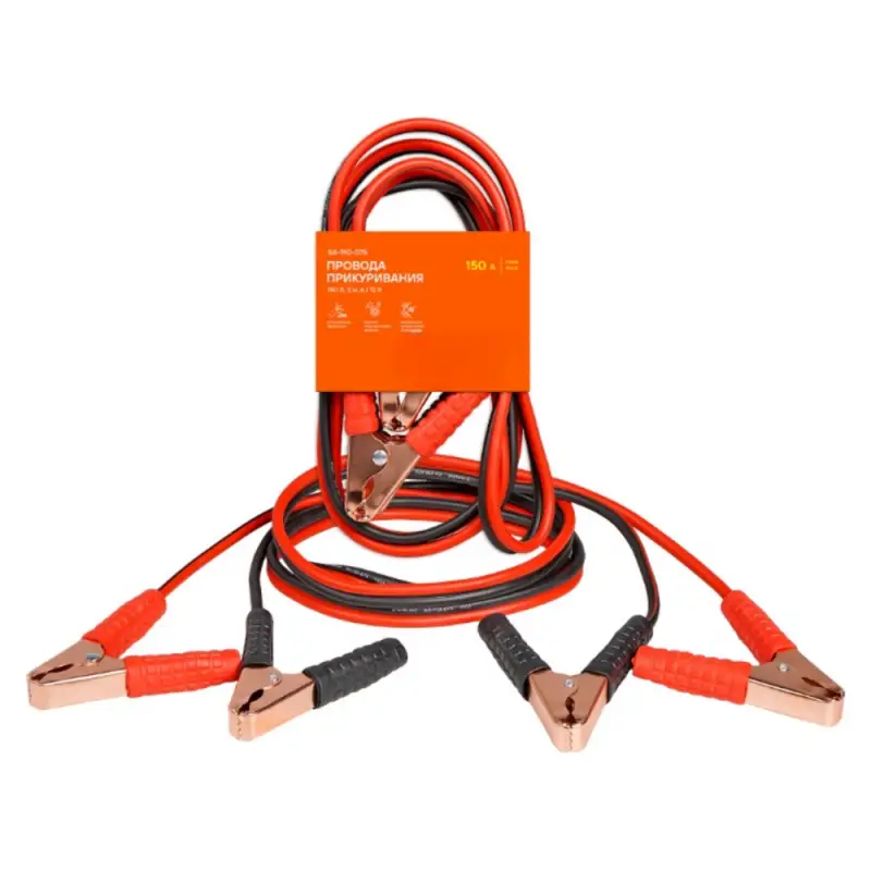 Провода прикуривания 150А (2м, 6/12В)
