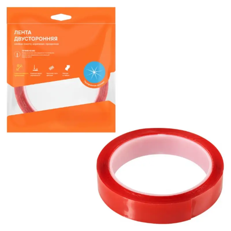 Лента двусторонняя клейкая (скотч), 20мм*3м, акриловая