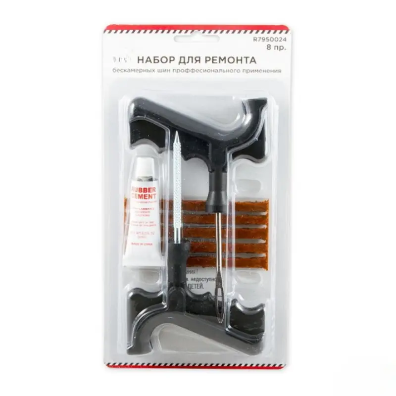 Набор для ремонта бескамерных шин профессиональный
