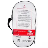 Провода прикуривания АКБ 500А 2,5м в сумке