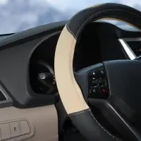 Оплетка на руль, искусственная замша/кожа, песочная/черная, 38 см