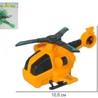 Вертолет инерционный 4 цвета в ассортименте