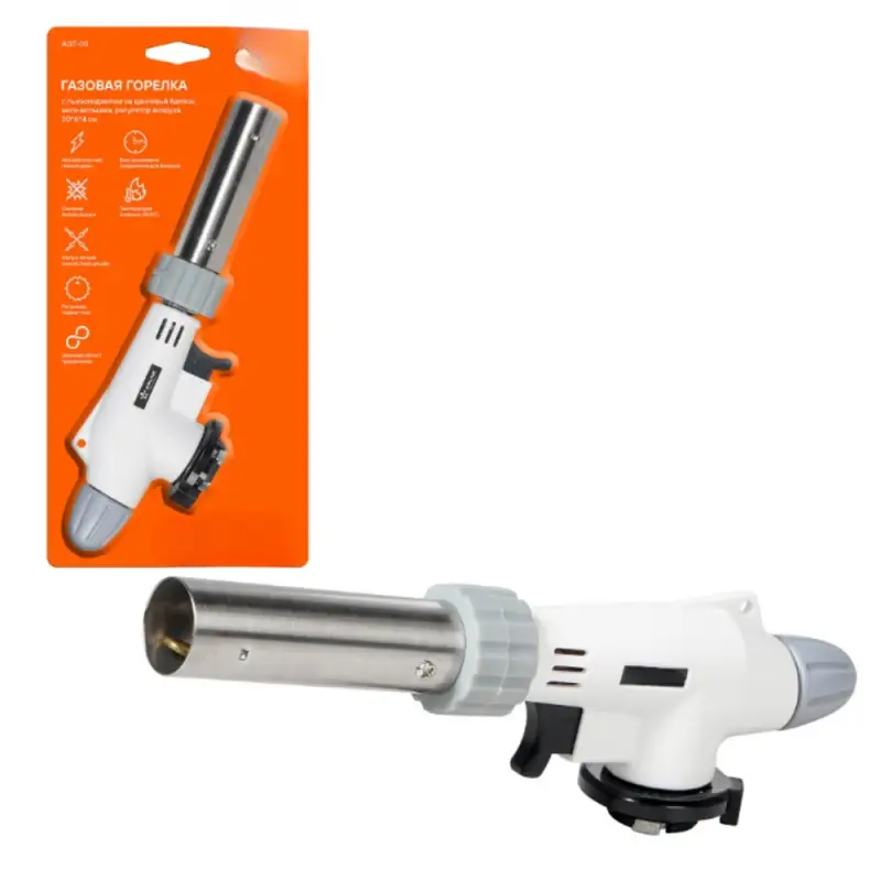 Горелка газовая на цанговый баллон, пьезоподжиг, анти-вспышка,