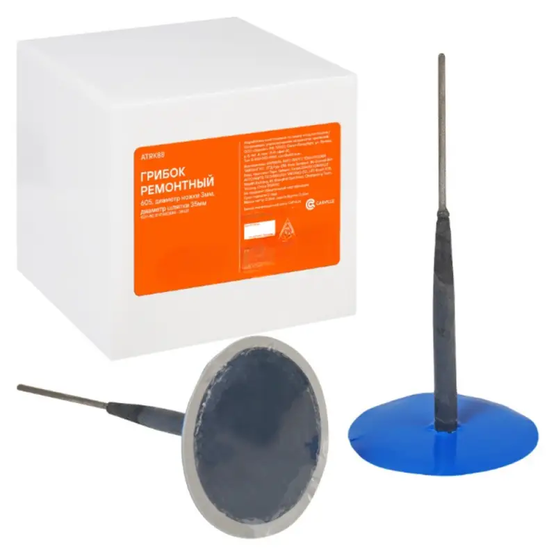 Грибок ремонтный 605 (диаметр ножки 3 мм, диаметр шляпки 35 мм)