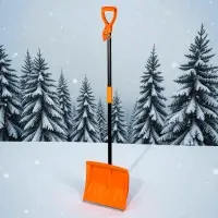 Лопата для очистки снега большая c металл.кантом