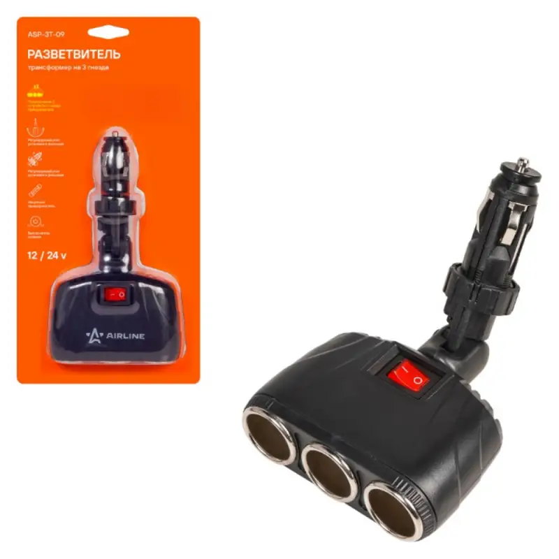 Разветвитель прикуривателя трансформер на 3 гнезда 8А