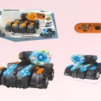 Боевой танк инфракрасный -Battle Tank