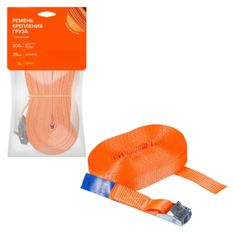 Ремень крепления груза с фиксатором 200 кг, 3 м