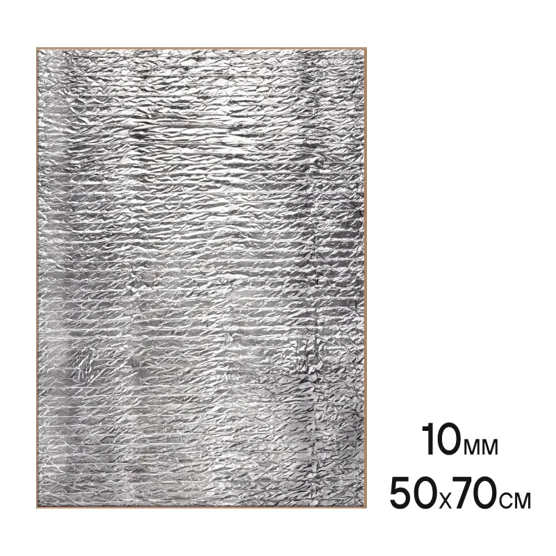 Шумоизоляция (звуко) "Изол Ф10" (50*70см),КС водостойк.,10 мм