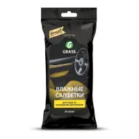 Салфетка влажная для ухода за интерьером а/м