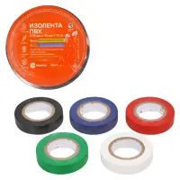 Изолента ПВХ, набор 5 шт.(син.,чёр.,кр.,зел., бел.), 15 мм*10 м