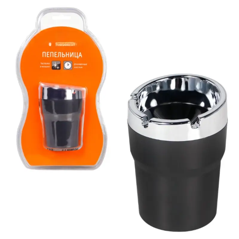 Пепельница классическая, круглая, цвет черный/хром