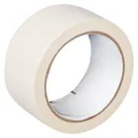 Лента клейкая малярная (скотч), 48 мм*30 м, белая