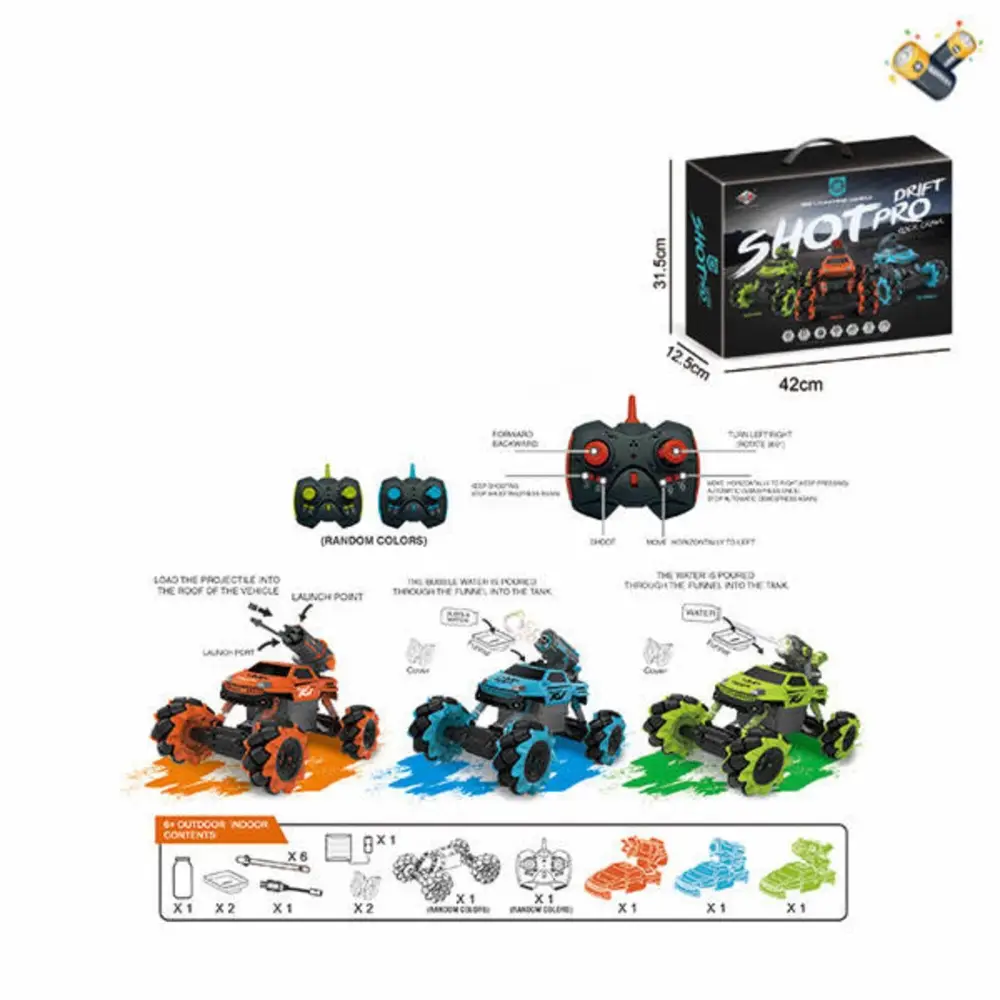 Машина на радиоуправлении с пушкой и 3 кузовами