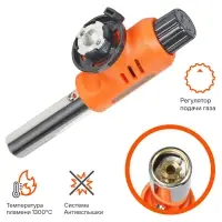 Горелка газовая на цанговый баллон,пьезоподжиг, анти-вспышка