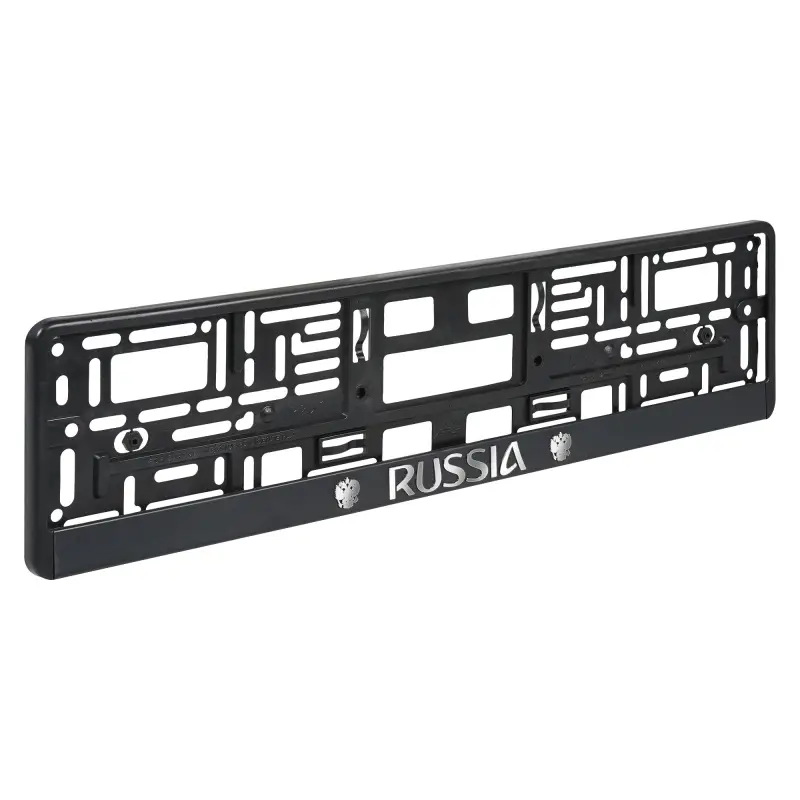 Рамка под номерной знак "Russia", рельефная