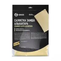 Салфетка замша Алькантара 45х54см (УПАК.)