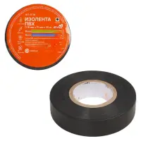 Изолента ПВХ, черная, 19 мм*20 м