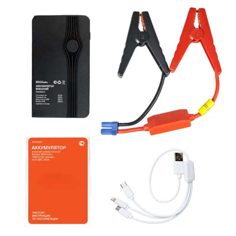 Аккумулятор пусковой (Booster) 8000мАч, 350А, 12.4V