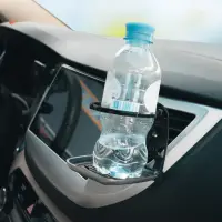 Держатель напитков на дефлектор, складной