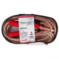 Провода прикуривания АКБ 500А 2,5м в сумке