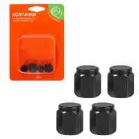 Колпачки на шинный вентиль K-3, черные, металл, 4 шт