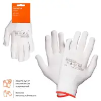 Перчатки полиэфирные (L), белые, с подвесом