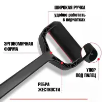 Лопата автомобильная цельнолитая