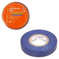 Изолента ПВХ, синяя, 15 мм*20 м