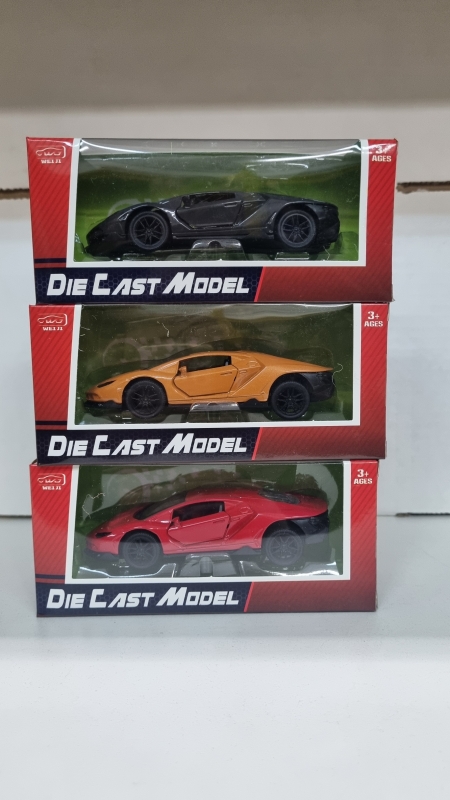 Машинка детская суперкар металлическая