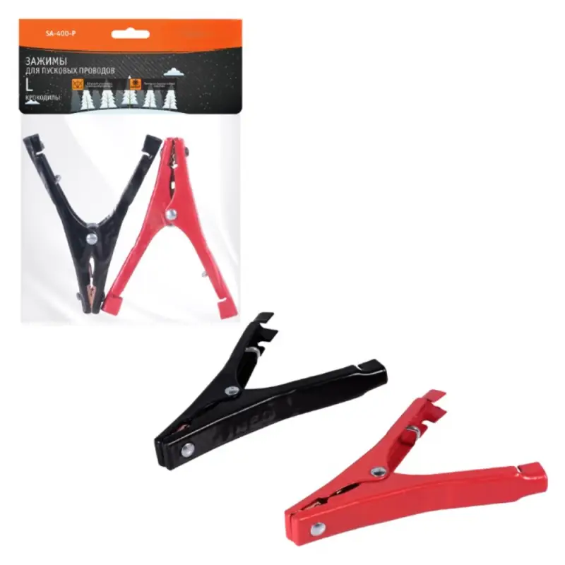 Зажимы (крокодилы) для пусковых проводов XL (2 шт.)