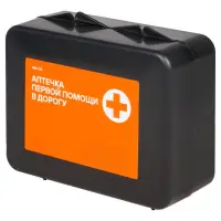 Аптечка первой помощи в дорогу, пластиковый футляр