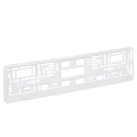 Рамка под номерной знак "Белая", с планкой