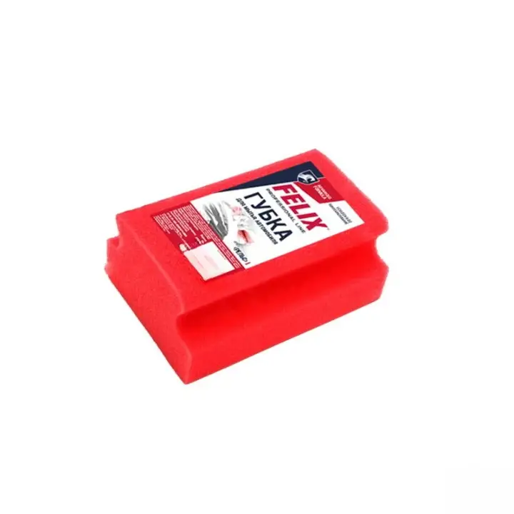 Губка для мойки автомобиля (рельс)