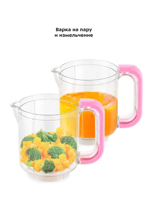 Блендер-пароварка для детей КТ-2326 - 300 Вт